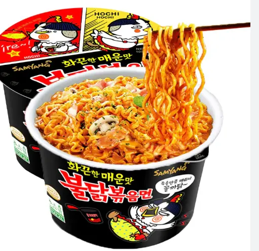 [3000.00] Ramen SamYang Pollo Picante Bowl